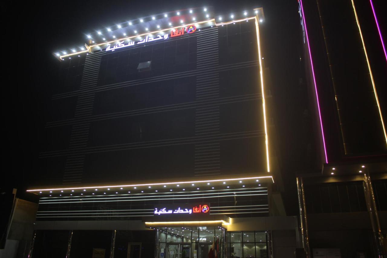 Anfa Furnished Apartments Jeddah Exterior photo