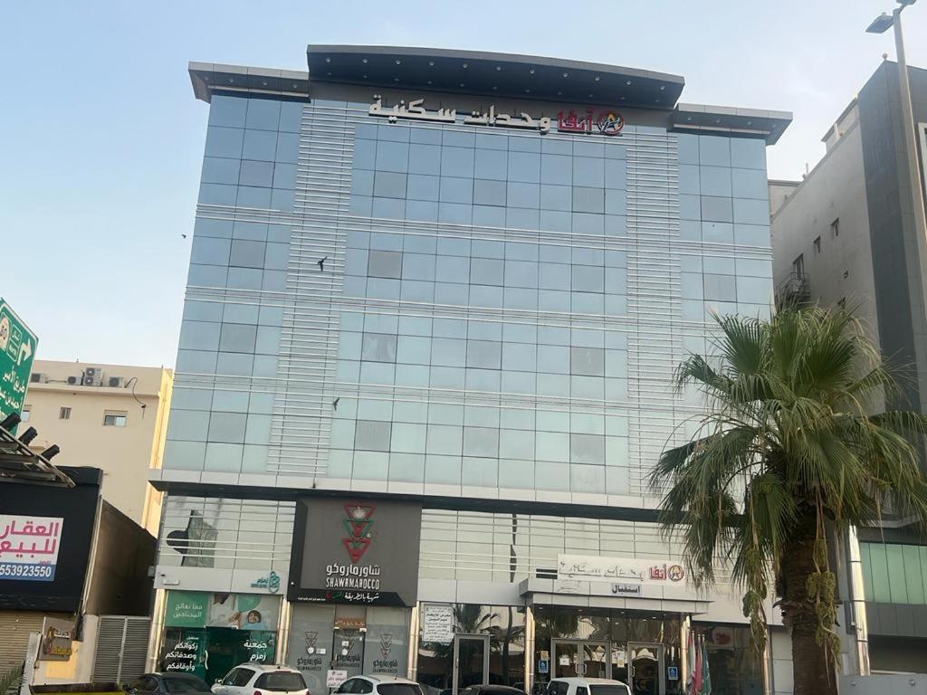 Anfa Furnished Apartments Jeddah Exterior photo