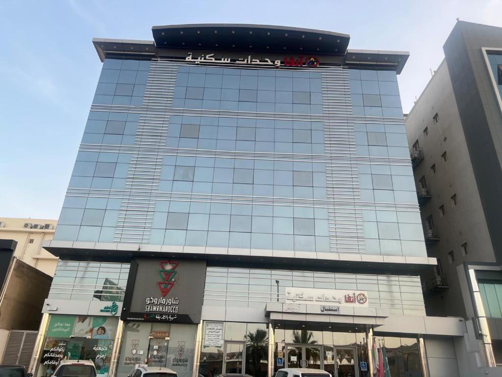 Anfa Furnished Apartments Jeddah Exterior photo